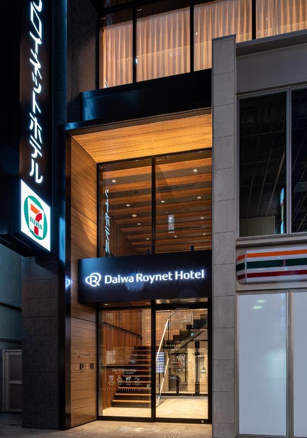 Del Style Ikebukuro Higashiguchi By Daiwa Roynet Hotel Токио Экстерьер фото